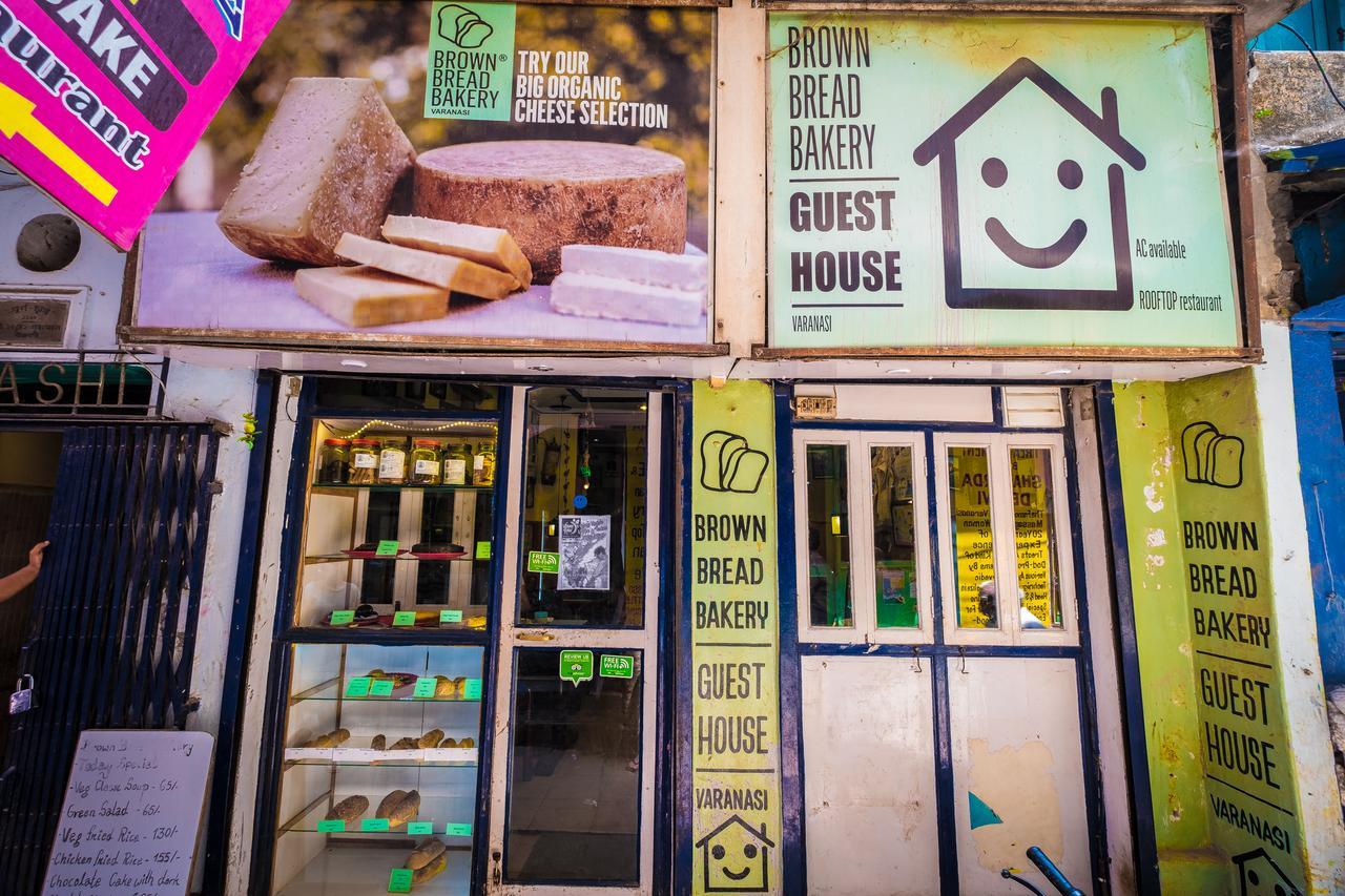 Brown Bread Bakery Guest House Βαρανάσι Εξωτερικό φωτογραφία